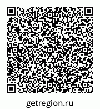 78032016072