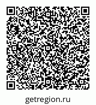 78032016073