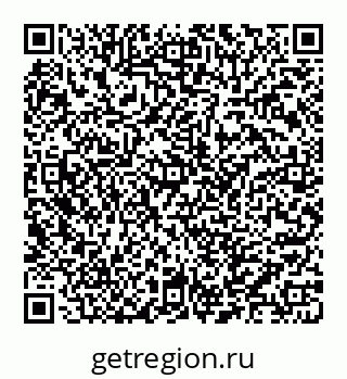 78032016087