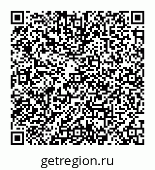 78032016145
