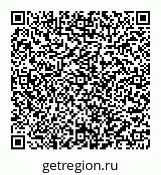 78032016259