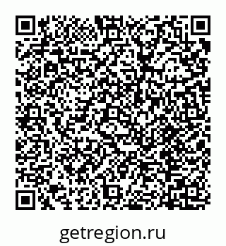 78032016411