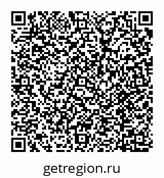 78032016543