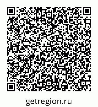 78032016608