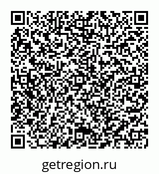 78032016675