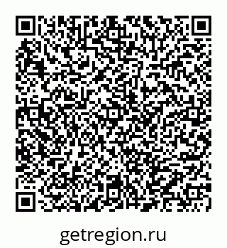 78032016711