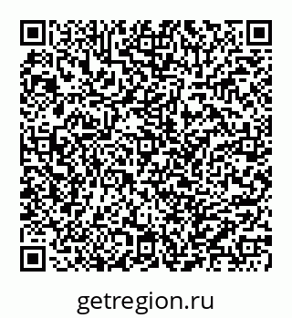 78032016713