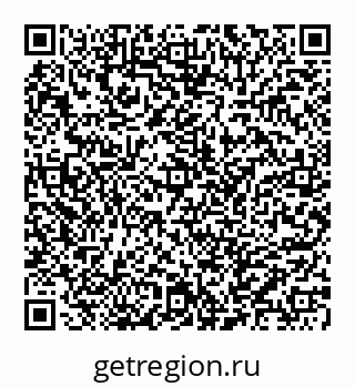 78032016722