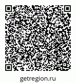 78032016743