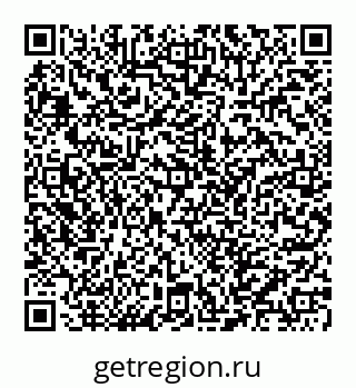 78032016747