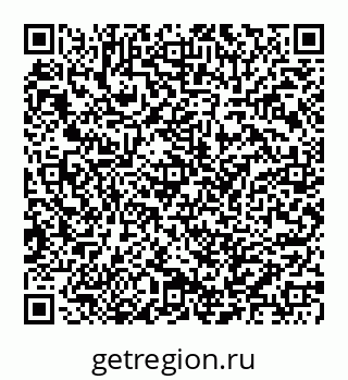 78032016786
