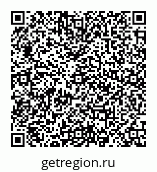 78032016900