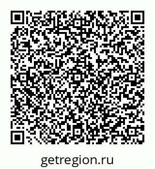 78032016918