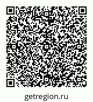 78032016919