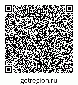 78032016921