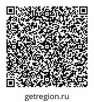 78032016925