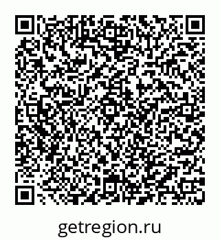 78032016927
