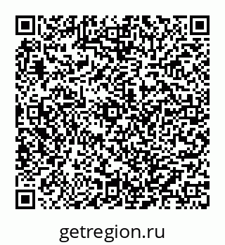 78032016930