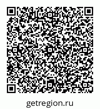 78032016932