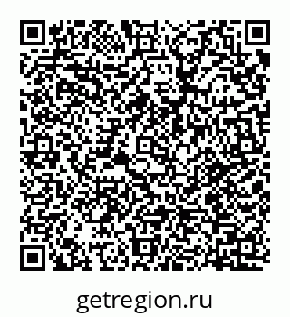 78032016933
