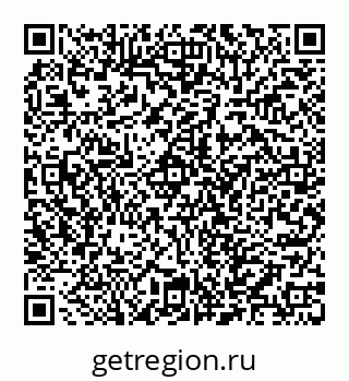 78032016934