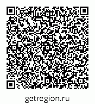 78032016937