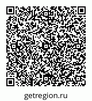 78032016940