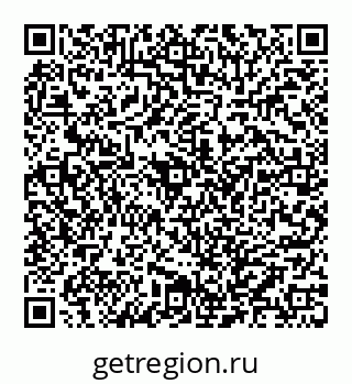 78032016943