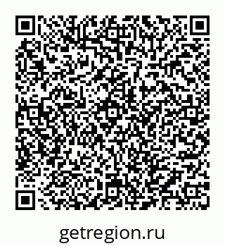 78032016945