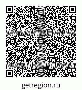 78032016949