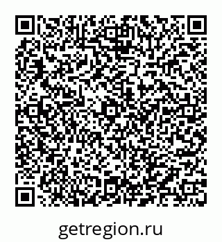 78032016954