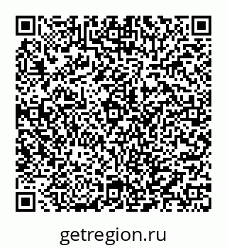 78032016967