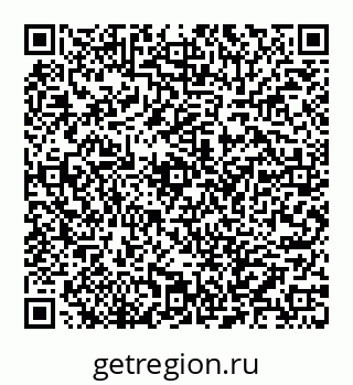 78032016970