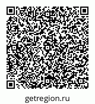 78032016972