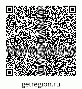 78032016973