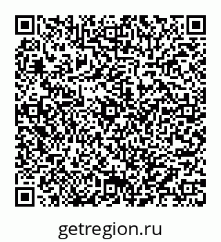 78032016974