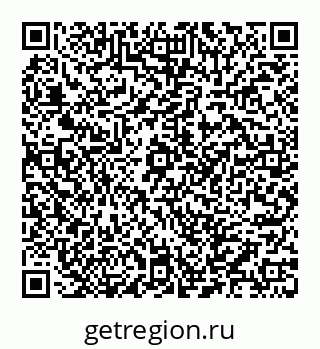 78032016975