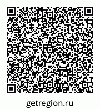 78032016980
