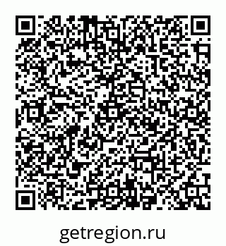78032016986