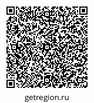 78032016990