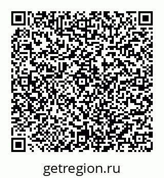 78032016992