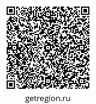 78032016996