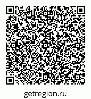 78032016997
