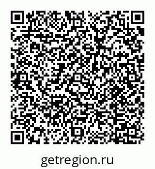 78032017008