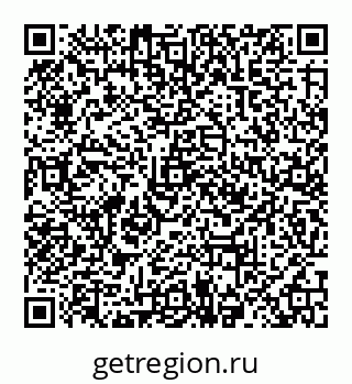 78032017009