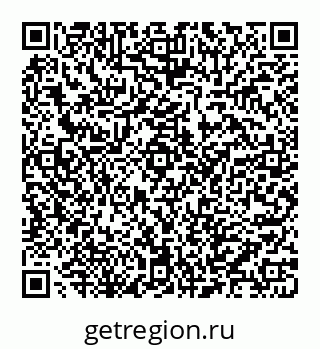 78032017024