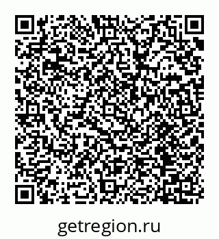 78032017025