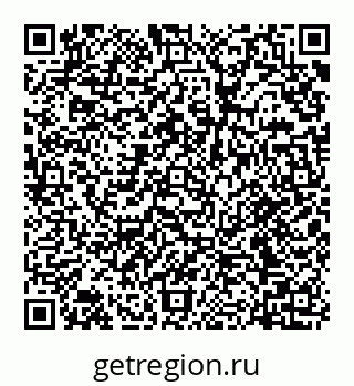78032017027
