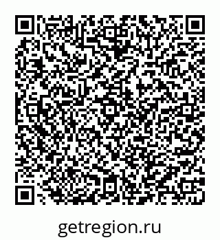 78032017034