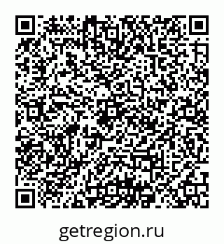 78032017041